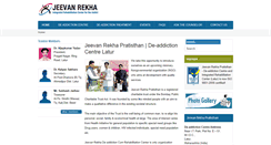 Desktop Screenshot of jeevanrekha.aarogya.com